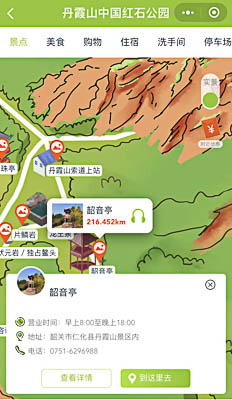 蒲县景区手绘地图智慧导览和语音结合，让景区“活”起来