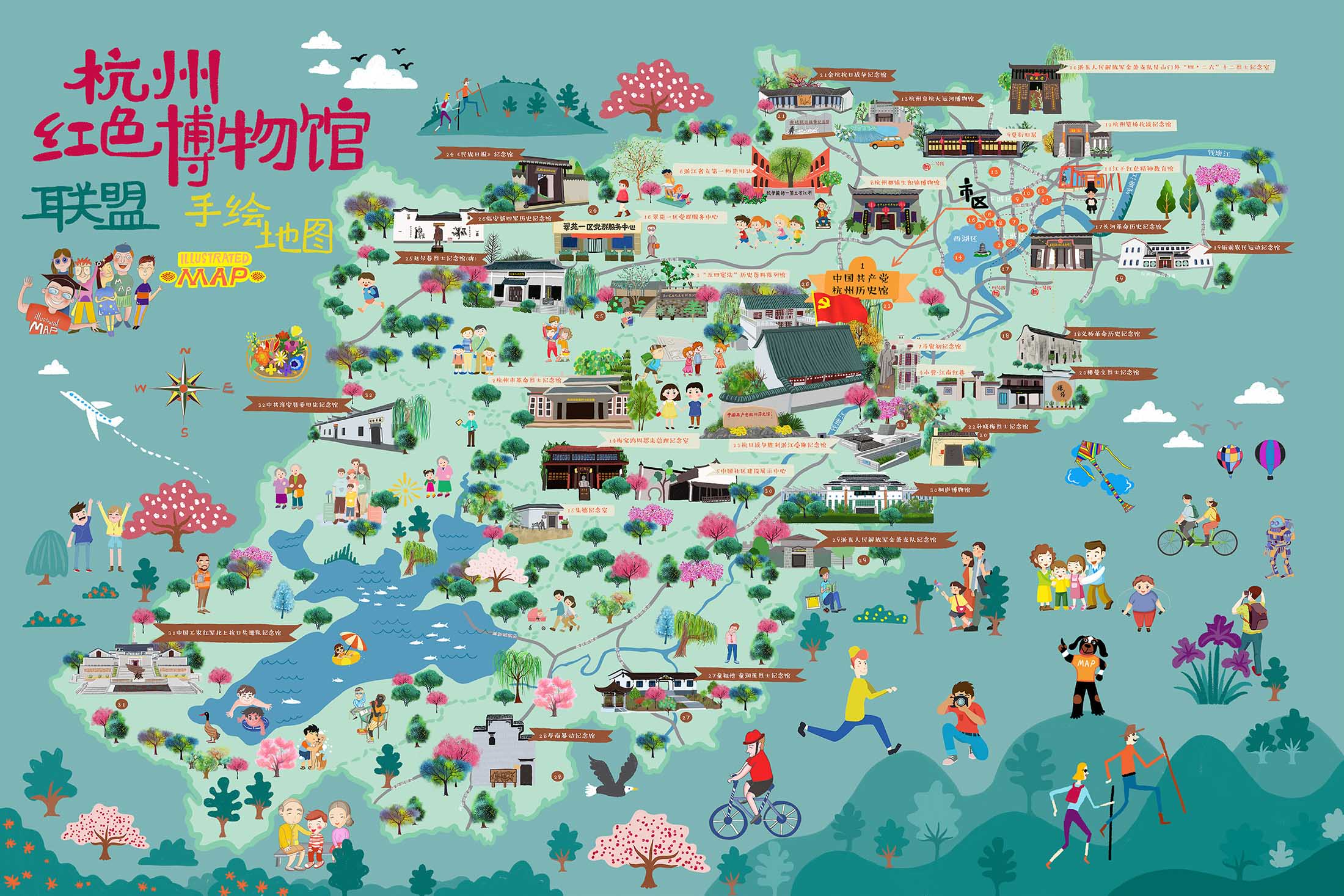 蒲县手绘地图与科技的完美结合 